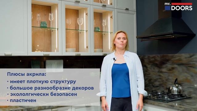 Какую столешницу выбрать? смотреть онлайн