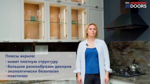 Какую столешницу выбрать?