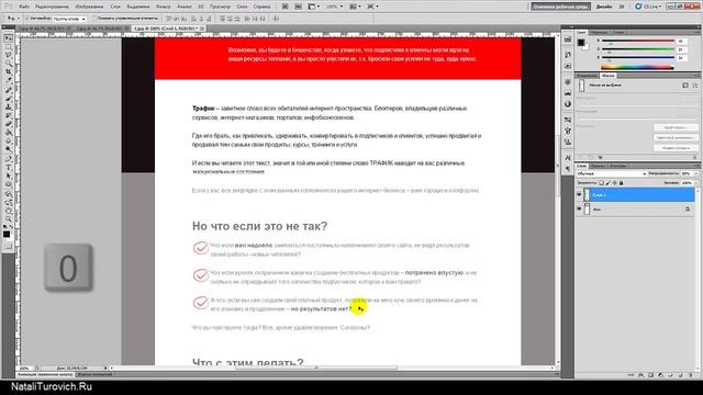 Как сделать скриншот больше экрана смотреть онлайн