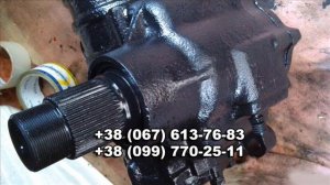 Гидроусилитель руля МТЗ-80,82. ГУР МТЗ-80,82.