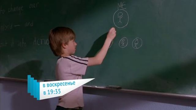 ПРОМО ЗАПЛАТИ ДРУГОМУ