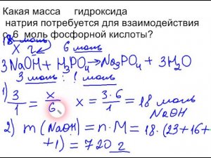 Учимся решать задачи  -  самый простой пример