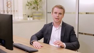 Если затопили соседи   ответы на самые важные вопросы | Юридический центр "НОВИКОВ"