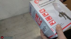 НАБОР ПНЕВМОИНСТРУМЕНТА ДЛЯ ГАРАЖА | РАСПАКОВКА / ОБЗОР