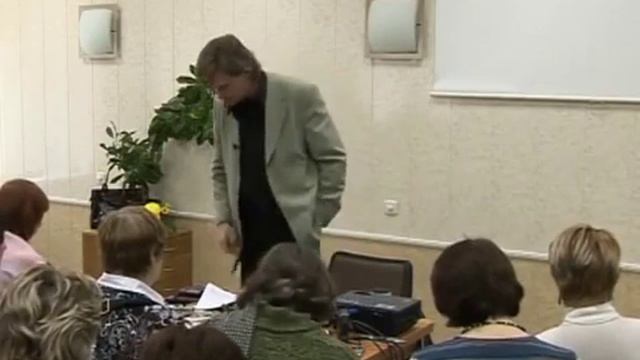 К. Дараган. Основы натального анализа 15