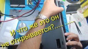 Ремонт ноутбука IRBIS NB111