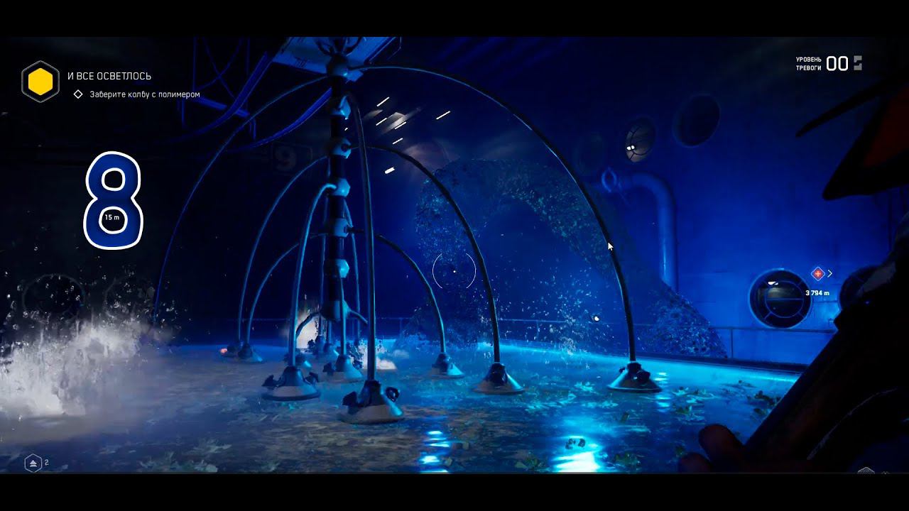 Atomic Heart#8 Набираем полимер смотреть онлайн