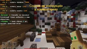 ??? Как установить майнкрафт 1.1.5 на Айфон/Айпад/Айпод ???