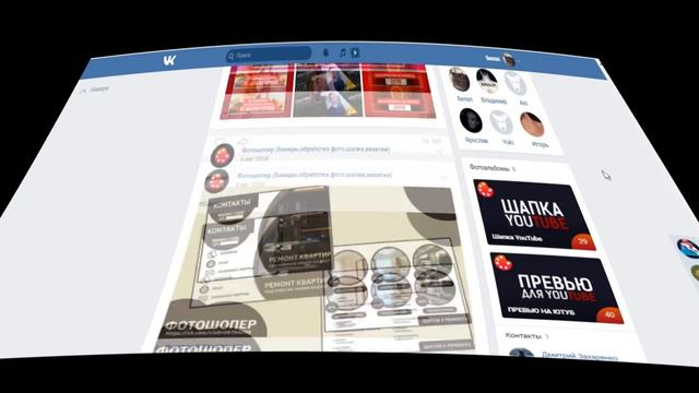 Я НЕНАВИЖУ СВОЙ ГОЛОС | ПОЧЕМУ ЛЮДЯМ НЕ НРАВИТСЯ СВОЙ ГОЛОС ? смотреть онлайн