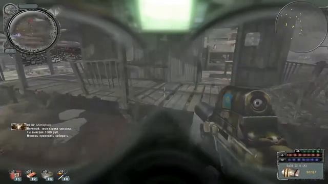 Букмекерская контора Суслова смотреть онлайн