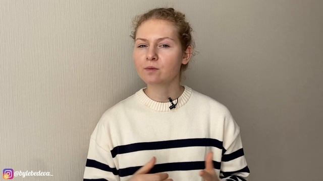 Как сдать экзамен по китайскому языку? Урок 1 по китайскому языку для начинающих