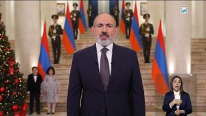 Новогоднее обращение Премьер-Министра Республики Армении Никола Пашиняна (Армения 1, 31.12.22)