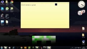 КАК ОЧИСТИТЬ ПОЛНОСТЬЮ ВЕСЬ МУСОР НА КОМПЬЮТЕРЕ БЕЗ ПРОГРАММ