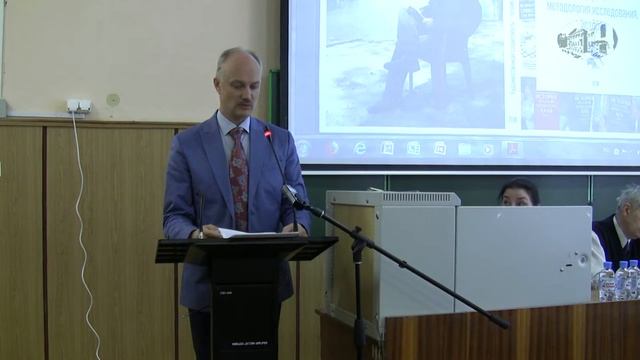 Вопросы теоретической истории литературы в трудах Ю.И. Минералова (Васильев Сергей Анатольевич)