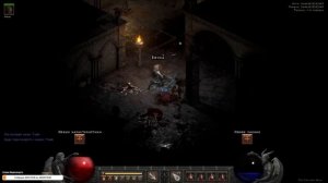 Diablo II: Resurrected ! БЕТА ТЕСТ! Играем по сети ! Полное погружение!