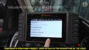 FOXWELL NT710  - МУЛЬТИСИСТЕМНЫЙ ПЛАНШЕТНЫЙ СКАНЕР ДЛЯ ДИАГНОСТИКИ АВТОМОБИЛЕЙ