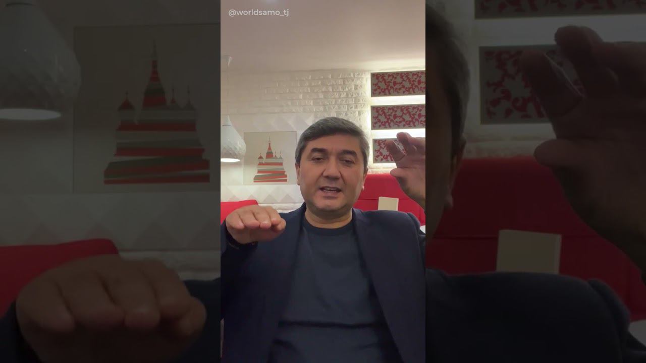 Не бойтесь мечтать - Саидмурод Давлатов