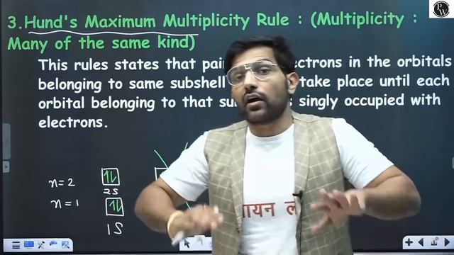 Atomic Structure 17 | Aufbau Principle | Pauli's Exclusion Principle | Hund's Rule | n + l Rule | 1 смотреть онлайн