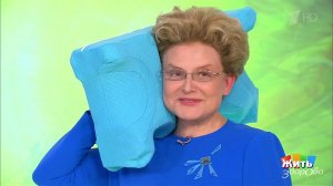 Подушка от морщин. Жить здорово! Фрагмент выпуска от 22.09.2017