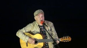 Ехали медведи. Павел Аксёнов. 2014