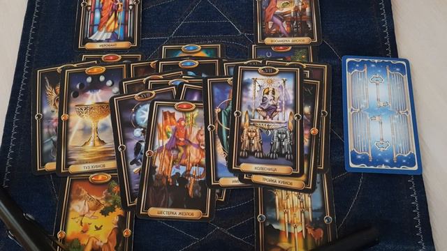 гадание онлайн🔮Как сложатся отношения с ним?к чему идет?🤔❤ смотреть онлайн