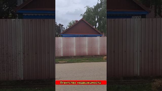 Продается дом в Краснодарском крае/ Участок земли как футбольное поле/Выход к реке/ Своя рыбалка/