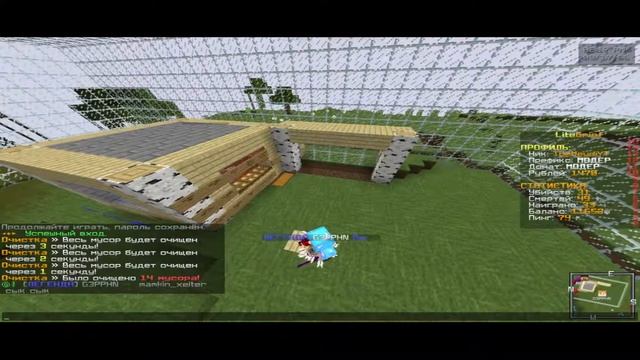 ИГРАЕМ НА HeartMine | ГРИФЕРСКИЙ СТРИМ ПО МАЙНКРАФТУ!!! | HeartMine | ДОНАТ В ОПИСАНИИ :) смотреть онлайн