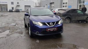 Чип-тюнинг Nissan Qashqai 2019 2.0 CVT 144лс
