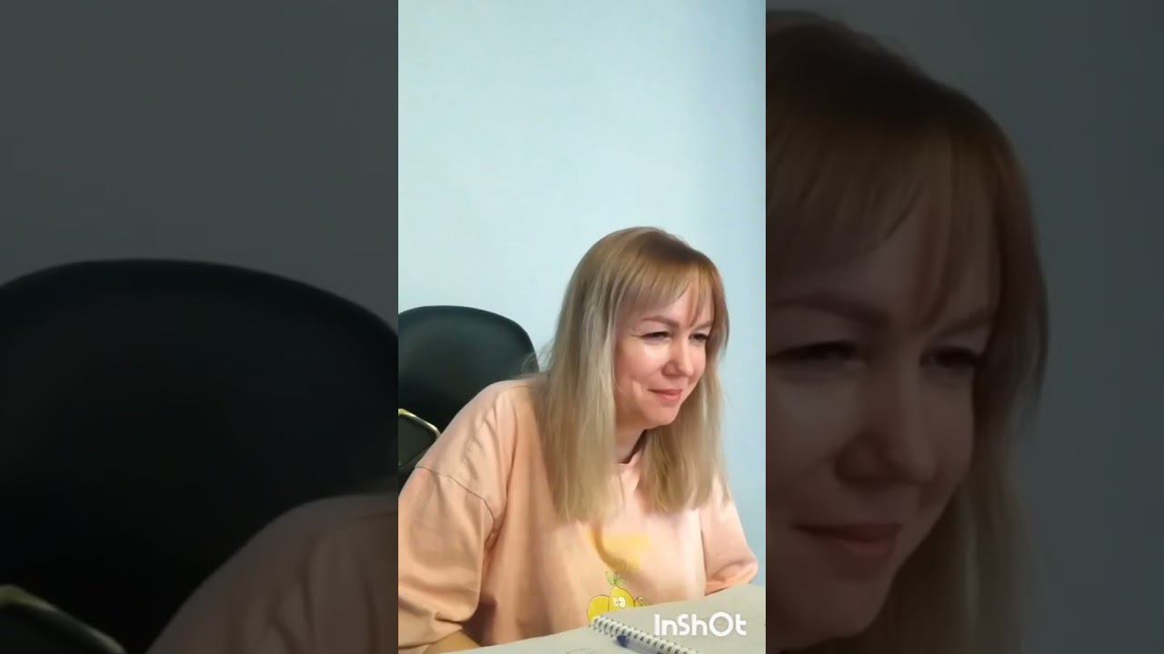 ВНУТРЕННЯЯ ОПОРА | МАГИЯ | ПРИВОРОТЫ В РОДУ | МЕТОД ЛЕГАЛИЗАЦИИ ПРАВДЫ | ТРАНСФОРМАЦИЯ