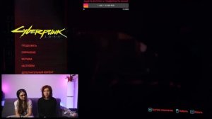 Актриса Юлия Горохова опровергла существование русской локализации Cyberpunk 2077: Phantom Liberty