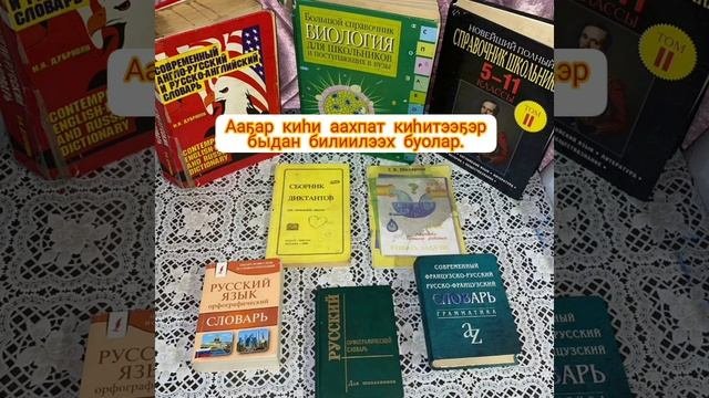 Керемясовтар