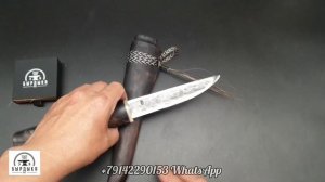 Якутский нож от БЫРДЫКА + оберег. Yakut knife from Byrdyk Uus