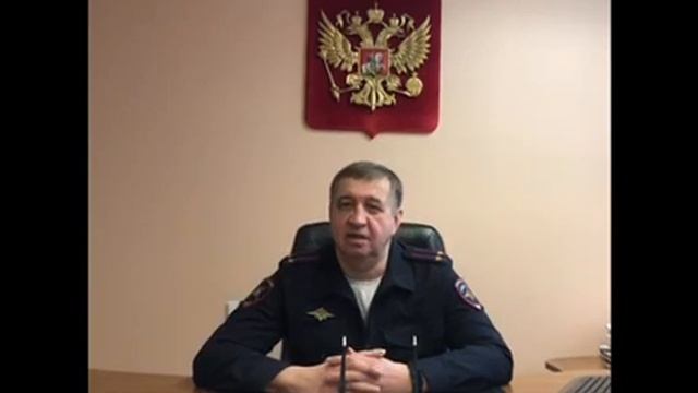 Правила дорожного движения в зимний период смотреть онлайн