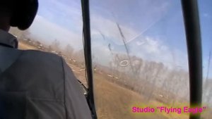 Полет на Бекасе Х-32