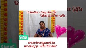 Valentine's Day Special Offers and Free Gifts ? ?