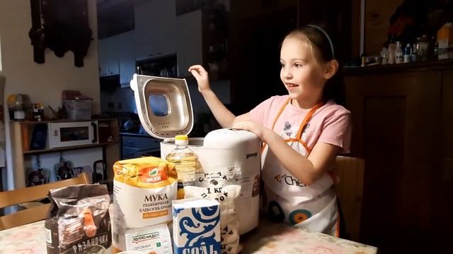 Первый Динкин хлеб! смотреть онлайн