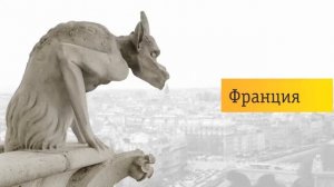 Билайн "Трубку возьми..."