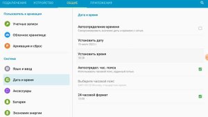 как в shadow fight 2 получить бесконечную энергию