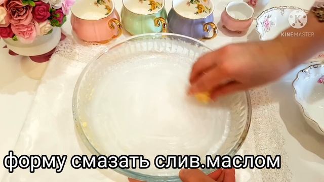 ?ТО,ЧТО Я ДЕЛАЮ С КЕФИРОМ ПЕРЕВЕРНЁТ ВАШЕ СОЗНАНИЕ?ВЕК ЖИВИ-ВЕК УЧИСЬ!ВЗБЕЙТЕ КЕФИР С КОФЕ!ЭТО БОМБ смотреть онлайн