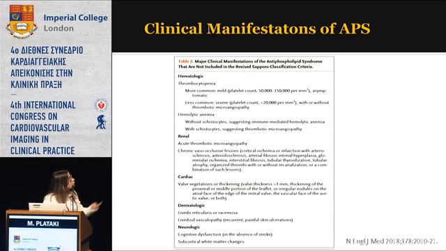 M. Plataki | смотреть онлайн
