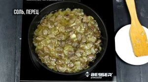 Куриные сердечки тушеные в сметане