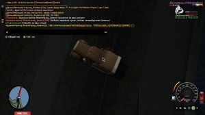 ПУТЬ БОМЖА в ГТА САМП #2 - РАБОТА ДАЛЬНОБОЙЩИКА НА АРИЗОНА РП! ЛУЧШИЙ ЗАРАБОТОК НА АРИЗОНА РП!