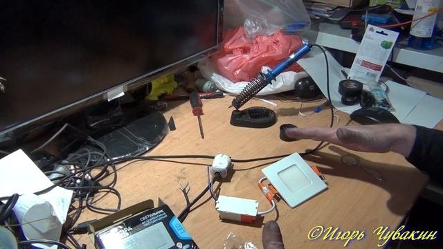 Встраиваемый светодиодный светильник ЭРА LED2
