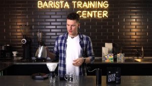 Как приготовить кофе в иммерсионной воронке.