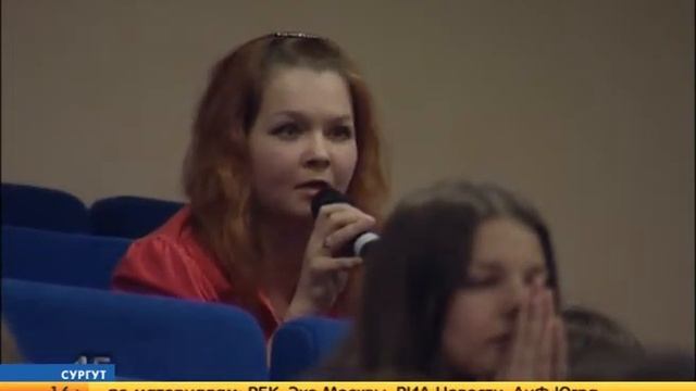 СЮЖЕТ Как Леонид Клейн с сургутянами знакомился смотреть онлайн