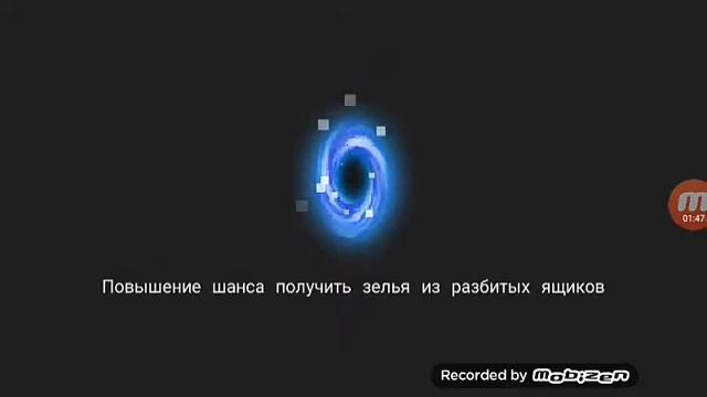 Песня тает лёд+босс из игры Soul knight смотреть онлайн