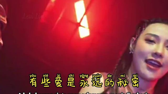 六哲 & 贺敬轩 - 让全世界知道我爱你 Rang Quan Shi Jie Zhi Dao Wo Ai Ni【Biarkan Seluruh Dunia Tahu Aku Mencintaimu】 смотреть онлайн