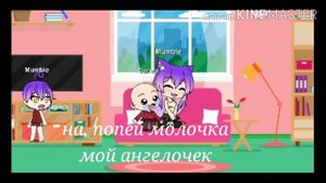 НЕЖЕЛАННЫЙ РЕБЕНОК ЧАСТЬ 4/?