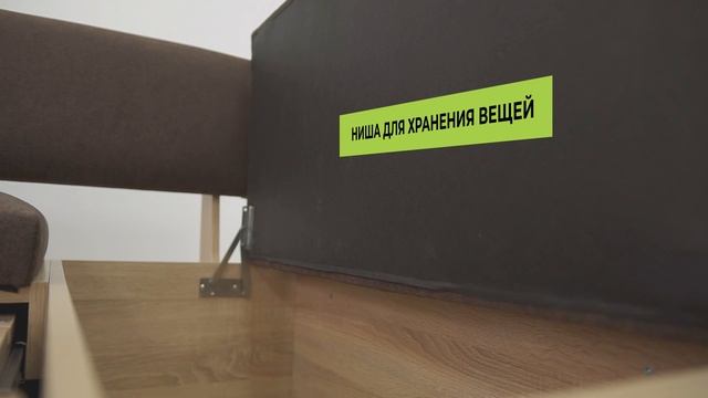 Скамья угловая со спальным местом Рим