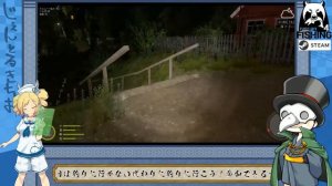 【Russian Fishing 4】【参加型】リアルと噂のSteamの無料釣りゲーム！　Part1